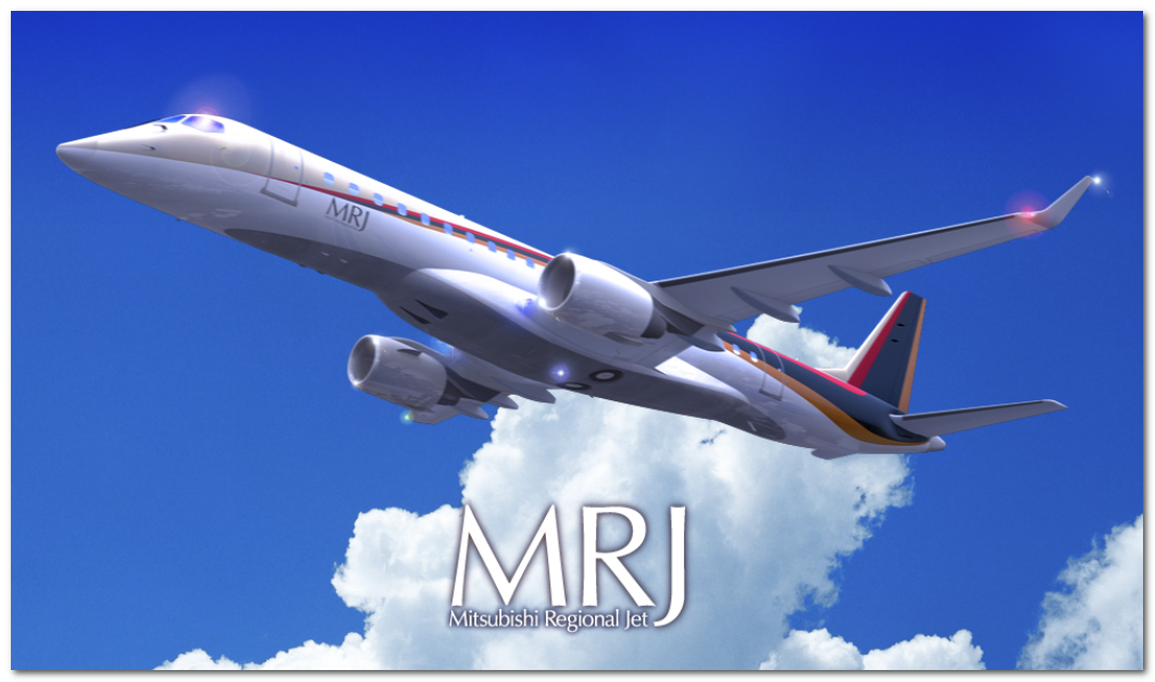 MRJ初飛行